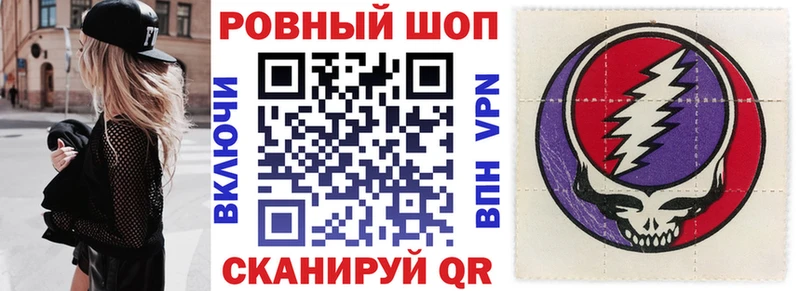 МДМА Губаха