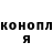 Марихуана Ganja MaroricoZ