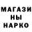 Amphetamine VHQ Maleiah Mastel