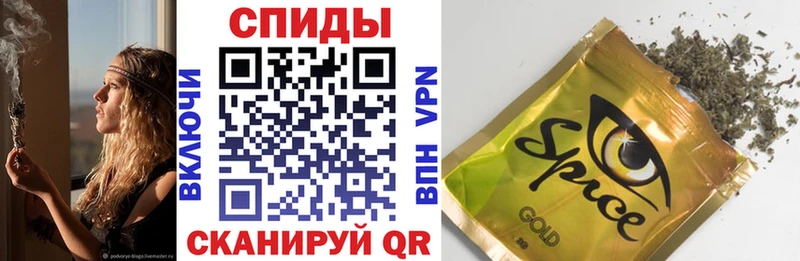 БУТИРАТ GHB  Купить  Губаха 