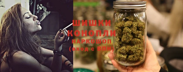 гашишное масло Балабаново