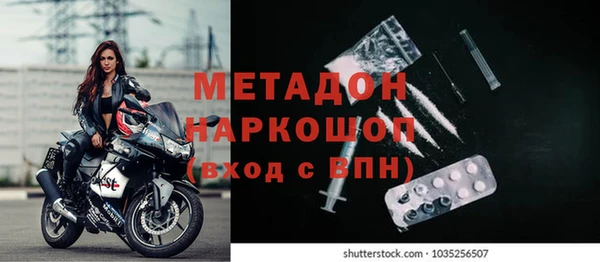 соль курить ск Балахна