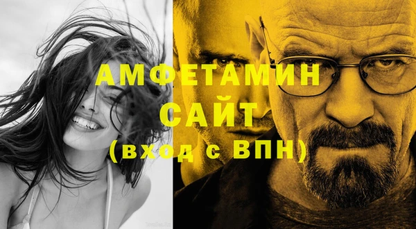 гашишное масло Балабаново
