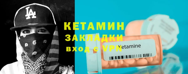 меф VHQ Баксан
