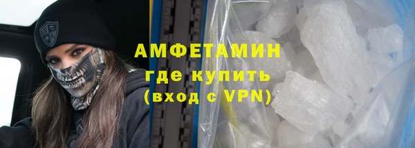 меф VHQ Баксан