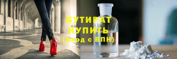 меф VHQ Баксан