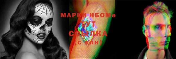меф VHQ Баксан