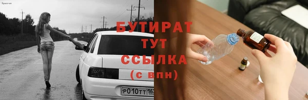 меф VHQ Баксан