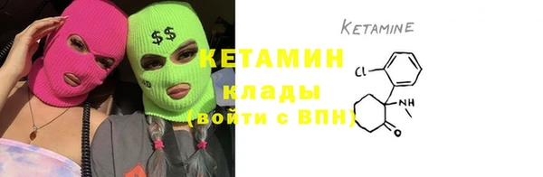 гашишное масло Балабаново