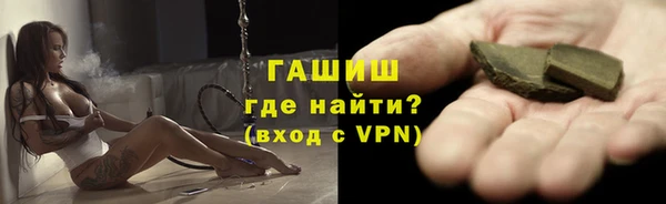 меф VHQ Баксан