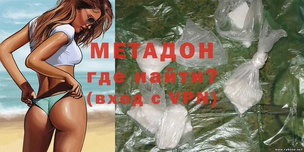 меф VHQ Баксан