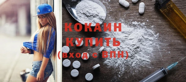 меф VHQ Баксан