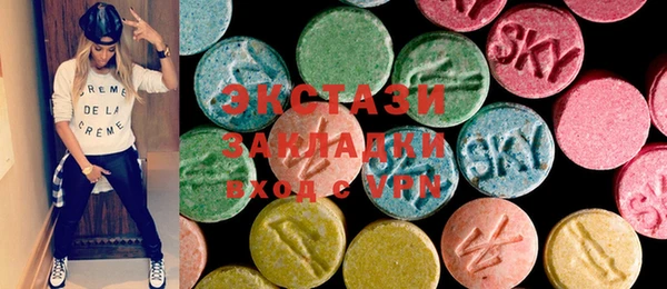 гашишное масло Балабаново