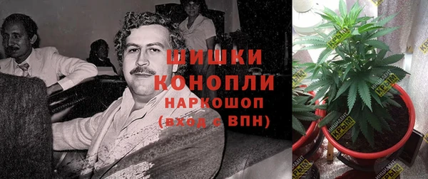 соль курить ск Балахна