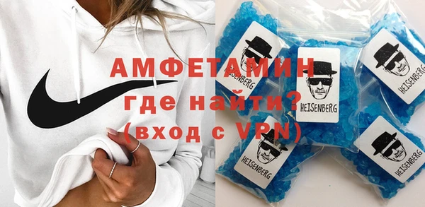 соль курить ск Балахна