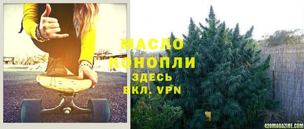 меф VHQ Баксан