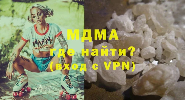 гашишное масло Балабаново