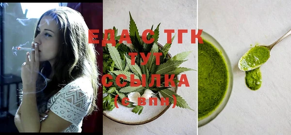 меф VHQ Баксан