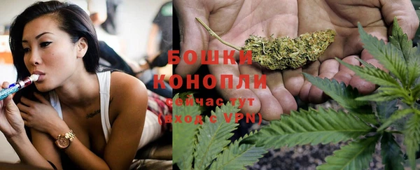 соль курить ск Балахна