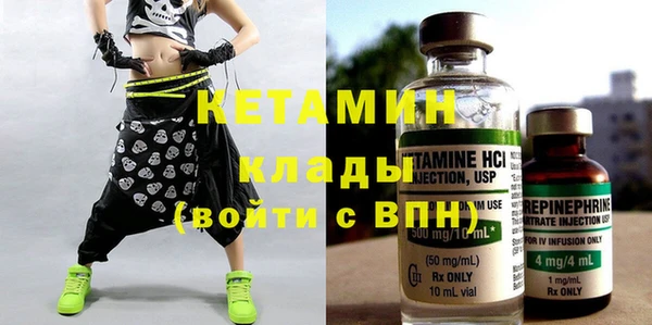 меф VHQ Баксан