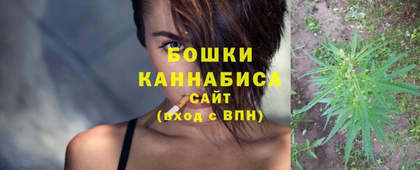 гашишное масло Балабаново