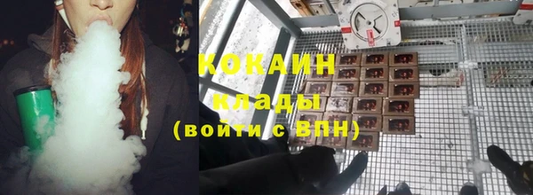 меф VHQ Баксан
