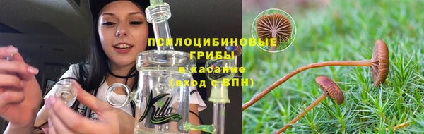 гашишное масло Балабаново