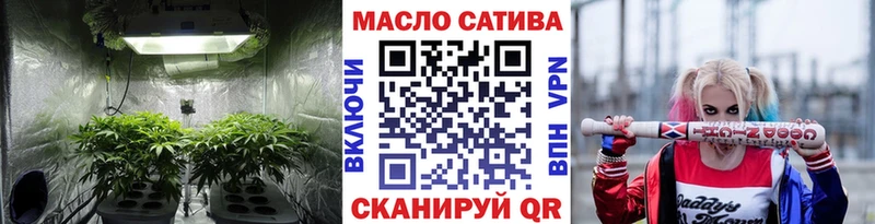 Дистиллят ТГК вейп  Купить закладки  Губаха 